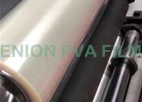 PVA Film